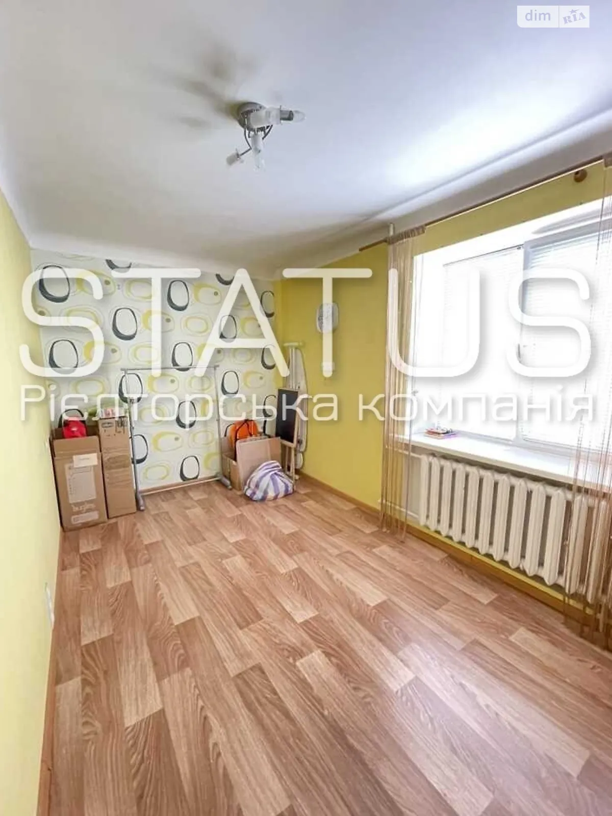 Продается 3-комнатная квартира 51.3 кв. м в Полтаве - фото 3