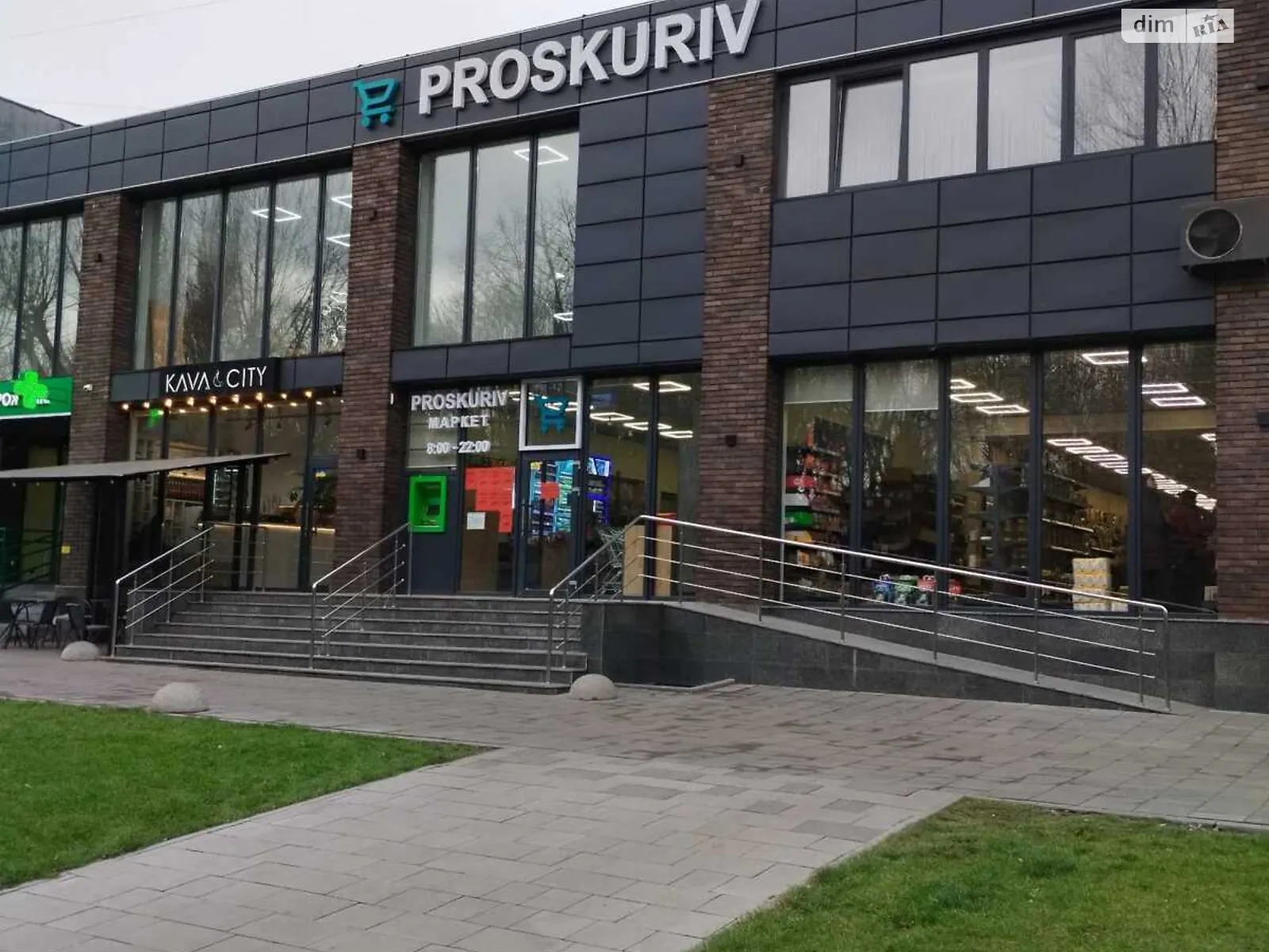 Продается помещения свободного назначения 268 кв. м в 2-этажном здании, цена: 130000 $ - фото 1