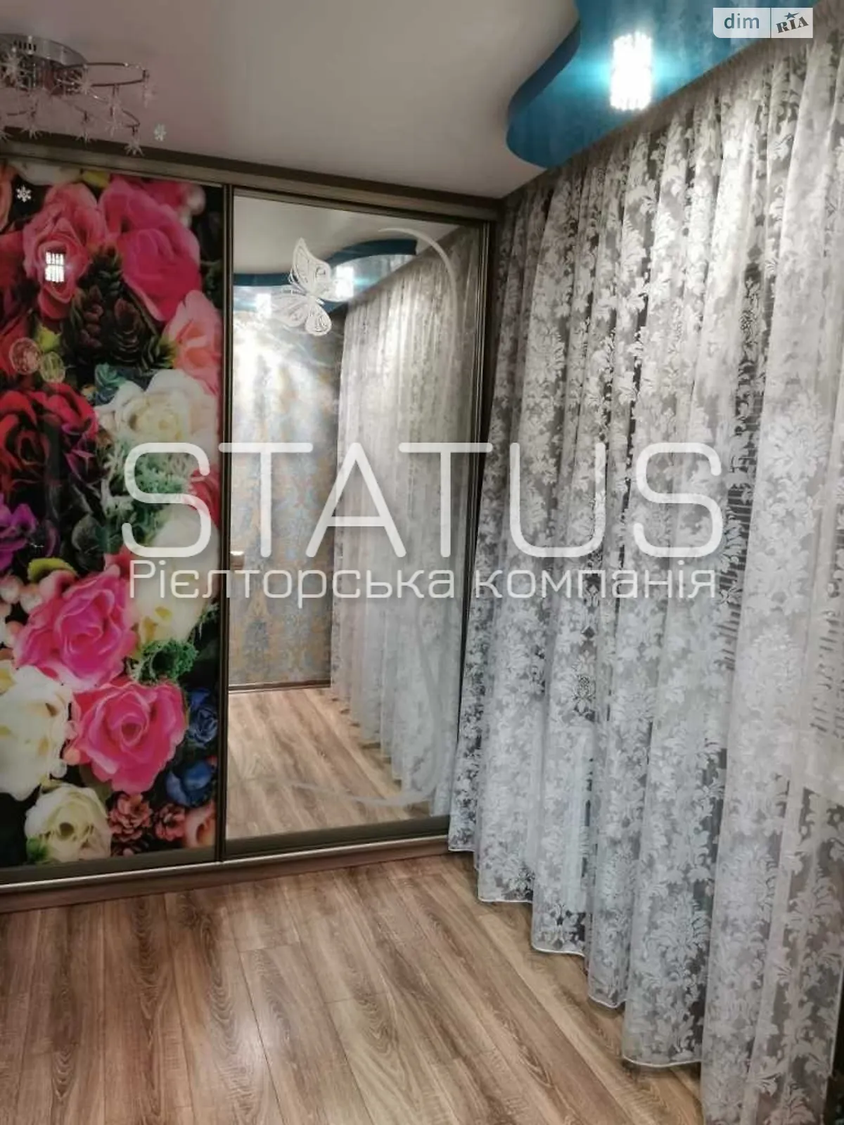Продається 3-кімнатна квартира 47.4 кв. м у Полтаві, цена: 46000 $ - фото 1