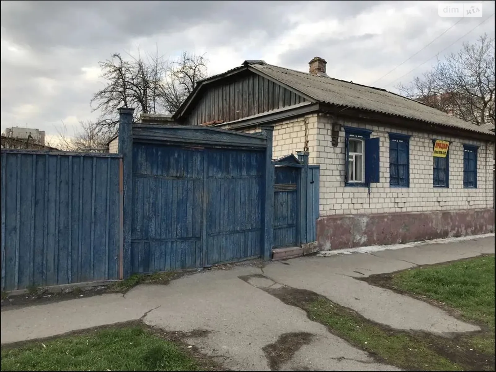 Продається одноповерховий будинок 44 кв. м з каміном, цена: 58000 $ - фото 1