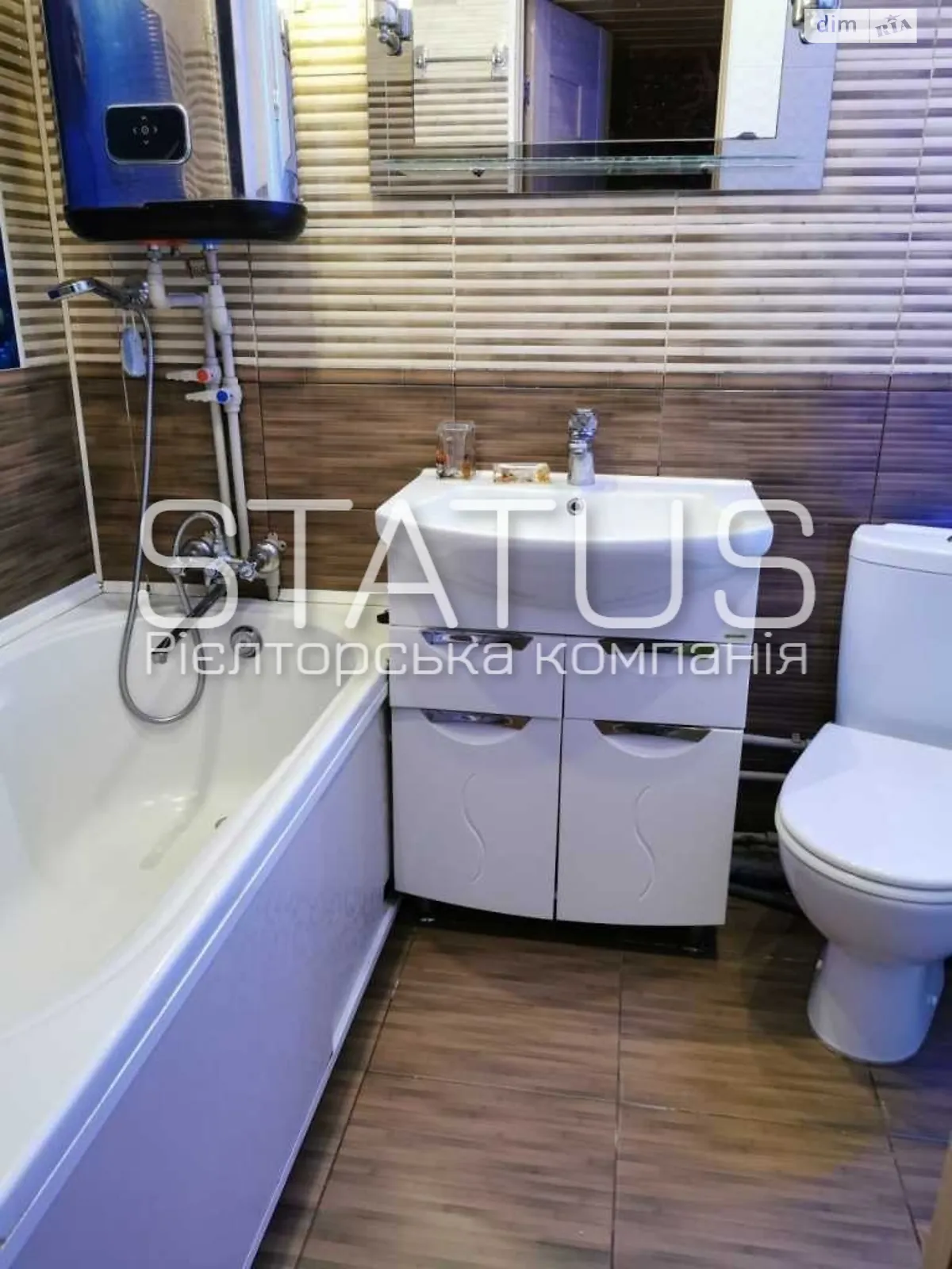 Продається 3-кімнатна квартира 47.4 кв. м у Полтаві, цена: 46000 $ - фото 1