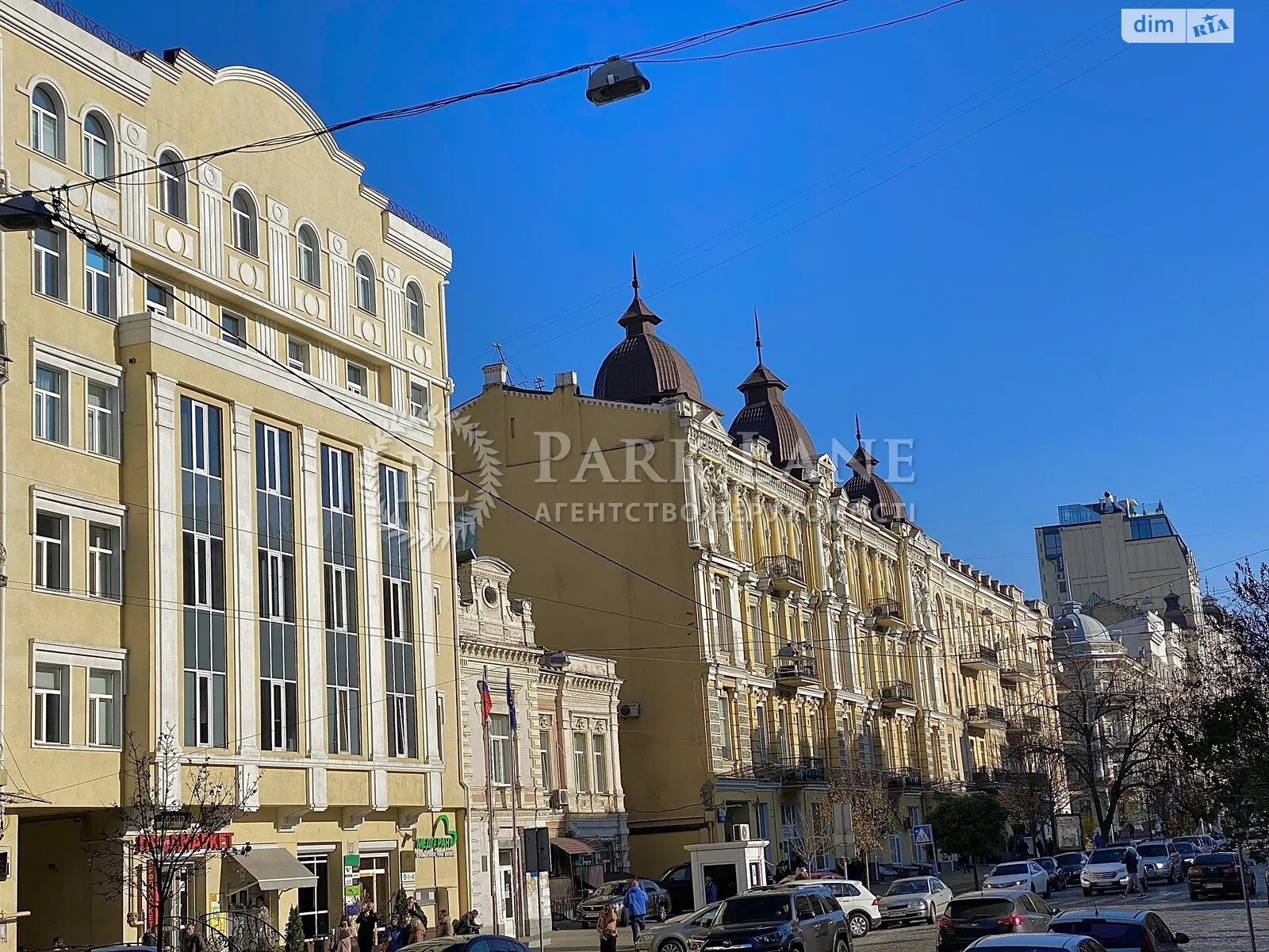 Продається офіс 229.9 кв. м в бізнес-центрі, цена: 700000 $ - фото 1