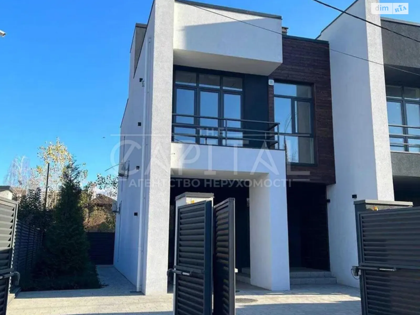 Жуляны Киев, цена: 2500 $ - фото 1