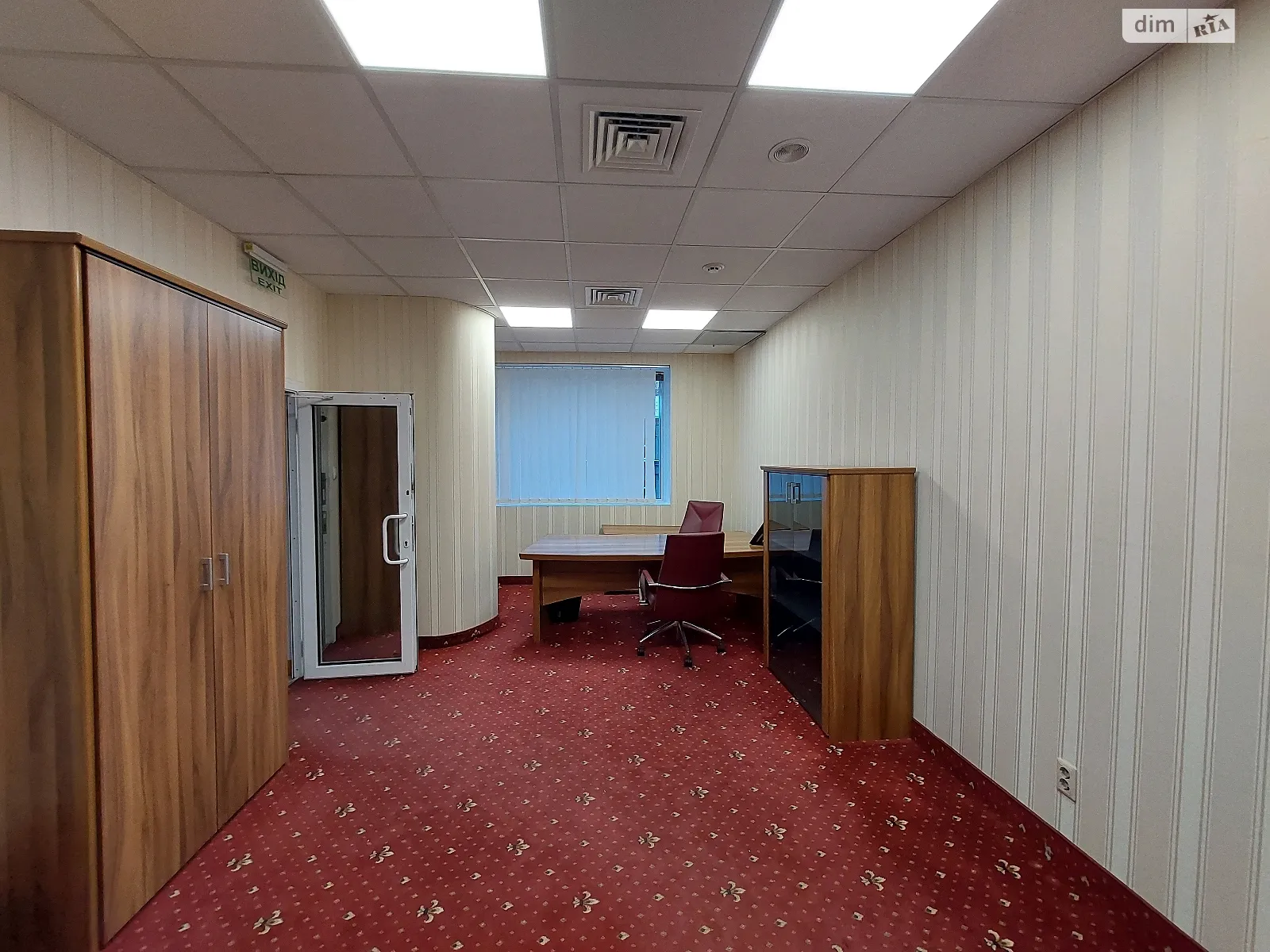 Сдается в аренду офис 110 кв. м в бизнес-центре, цена: 2420 $ - фото 1