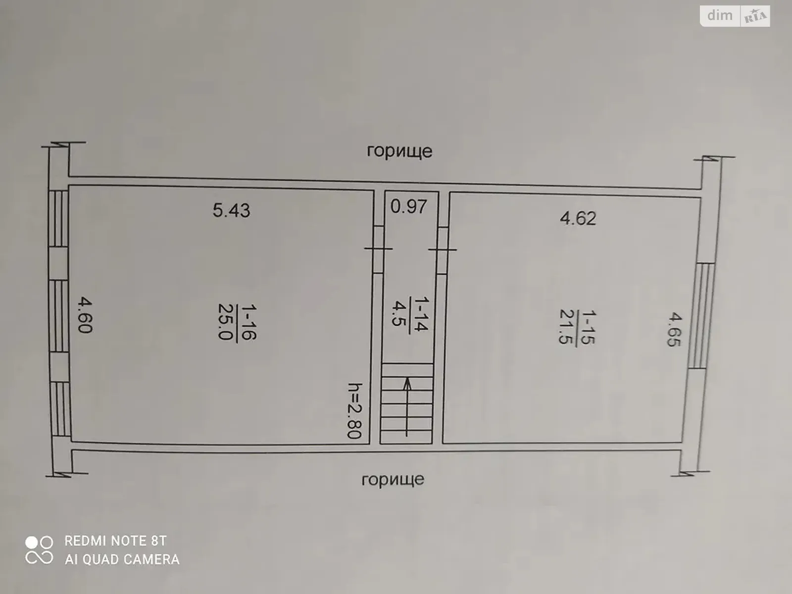 Продається будинок 2 поверховий 215.7 кв. м з банею/сауною, цена: 157000 $ - фото 1