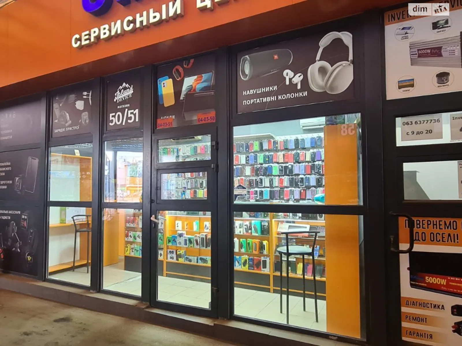 Продається приміщення вільного призначення 18 кв. м в 1-поверховій будівлі, цена: 12500 $ - фото 1