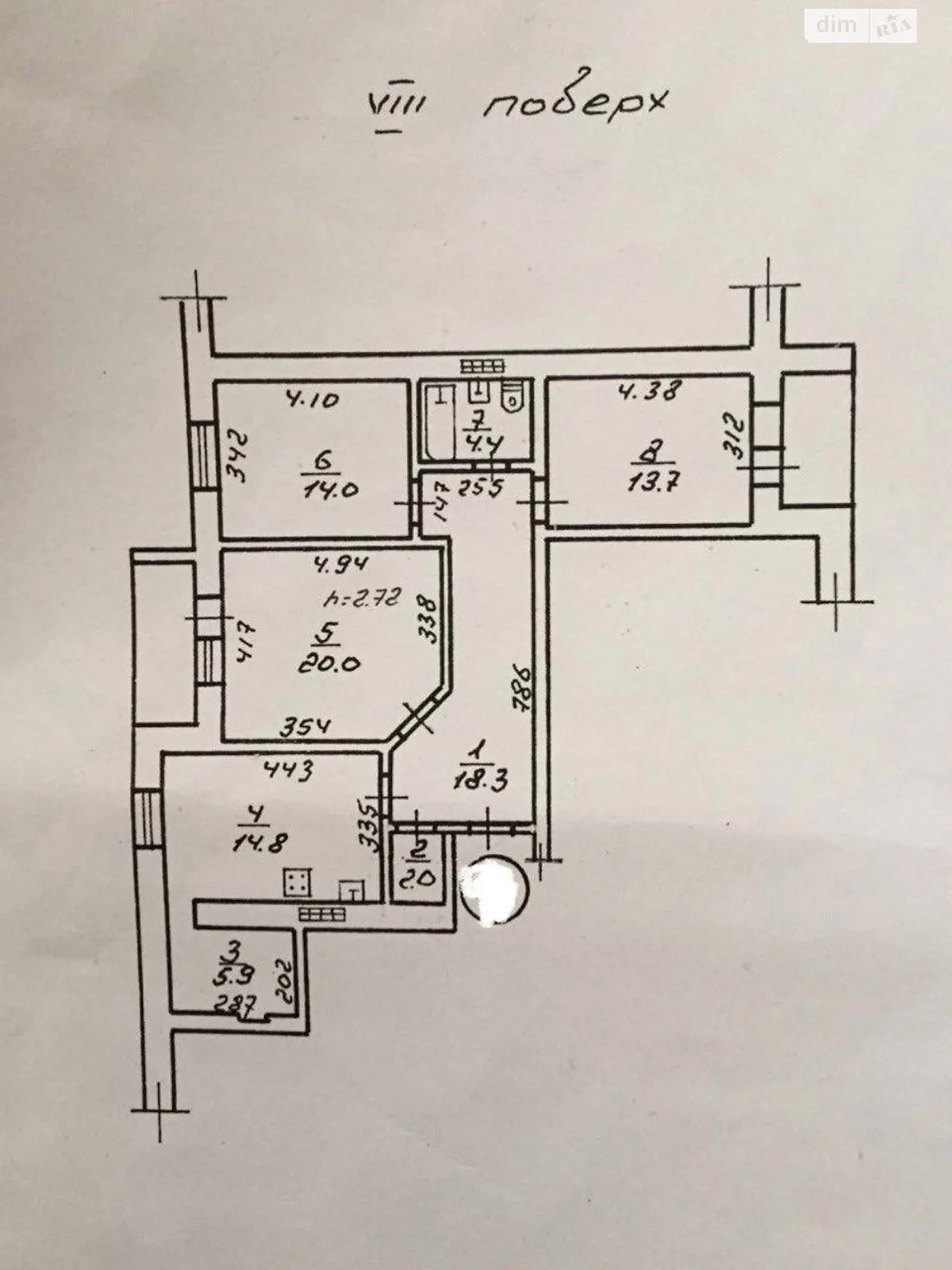 Продается 3-комнатная квартира 97.8 кв. м в Одессе - фото 3