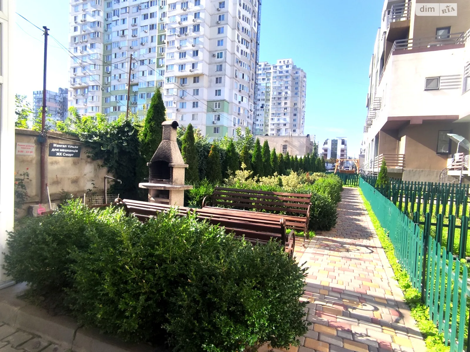 Продається 1-кімнатна квартира 38 кв. м у Крижанівка, вул. Захисників України(Генерала Бочарова), 7Б - фото 1