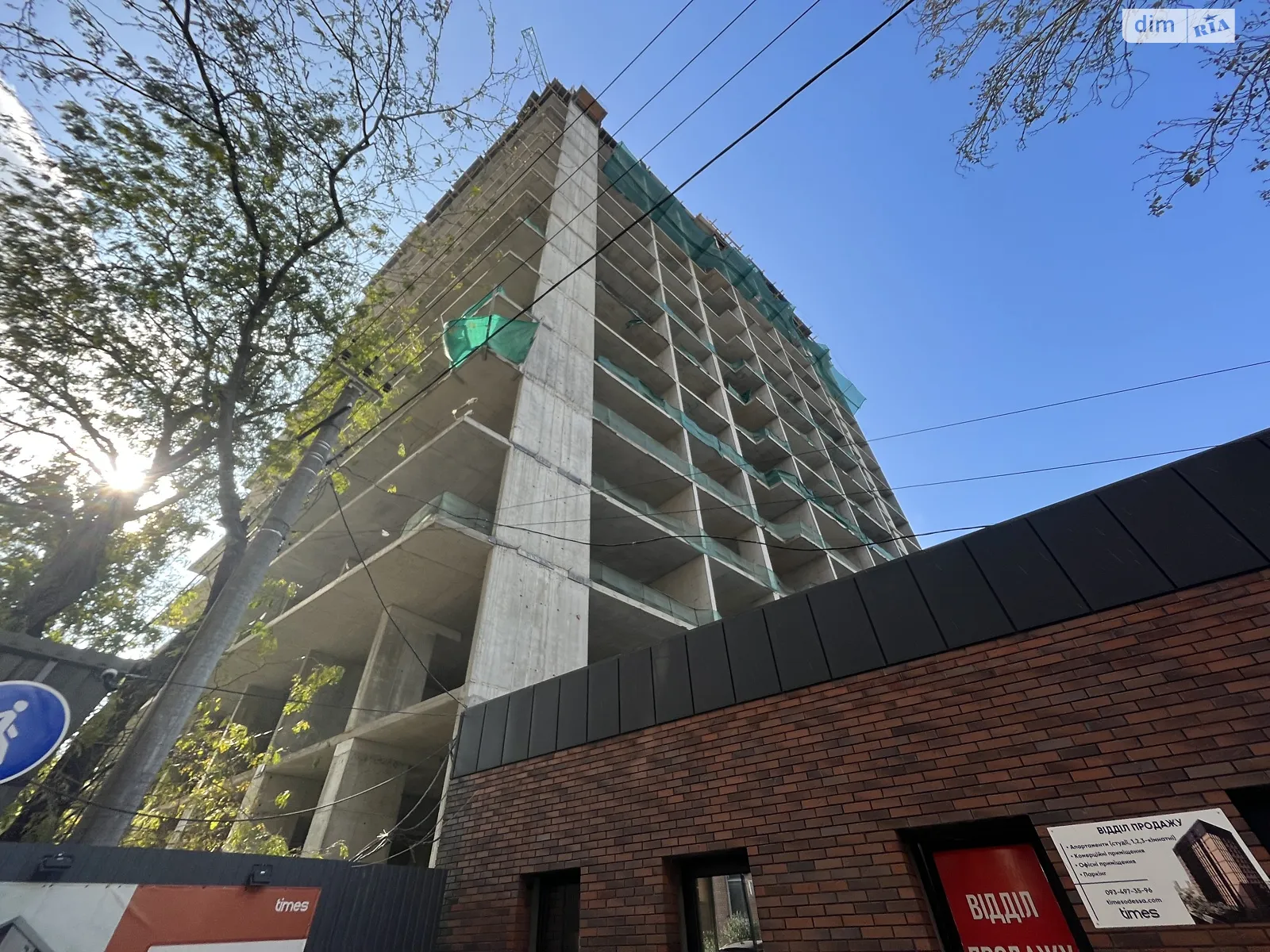 Продается 1-комнатная квартира 48.44 кв. м в Одессе, ул. Косвенная, 64/66 - фото 1