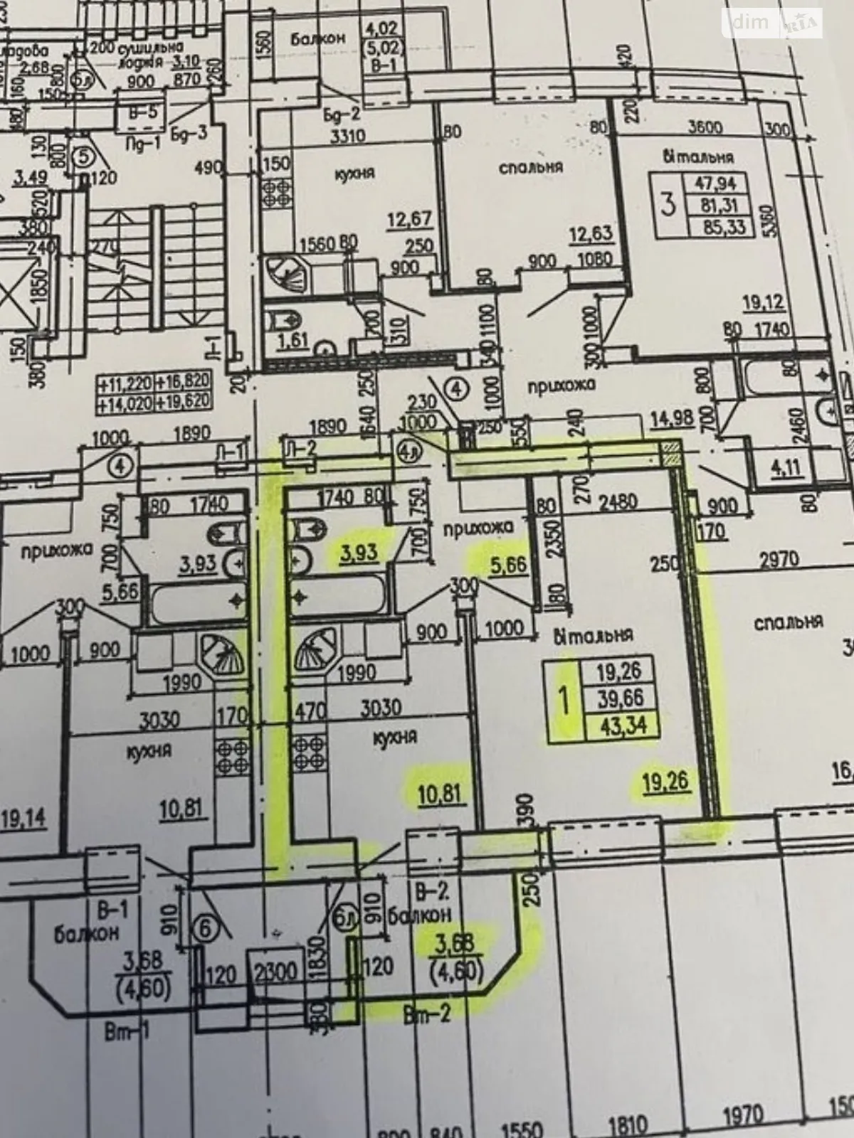 1-кімнатна квартира 43.34 кв. м у, цена: 37500 $ - фото 1