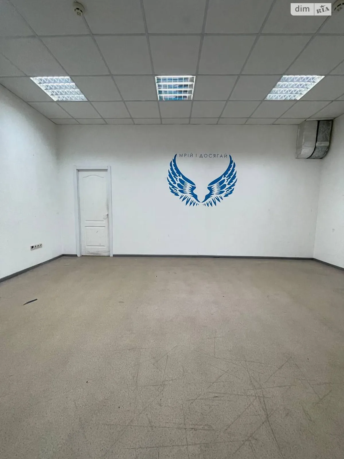 Сдается в аренду офис 45.1 кв. м в бизнес-центре, цена: 15785 грн - фото 1