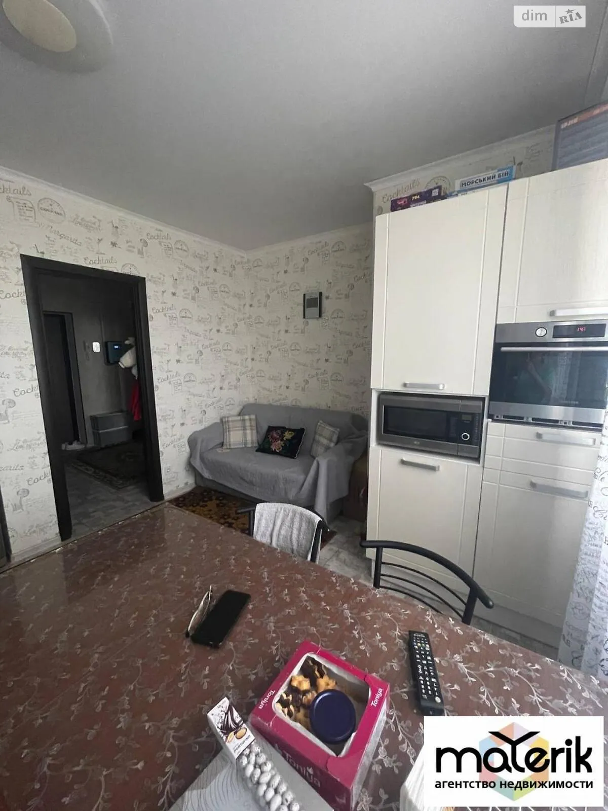 Продається 2-кімнатна квартира 62.2 кв. м у Крижанівка, вул. Захисників України(Генерала Бочарова) - фото 1