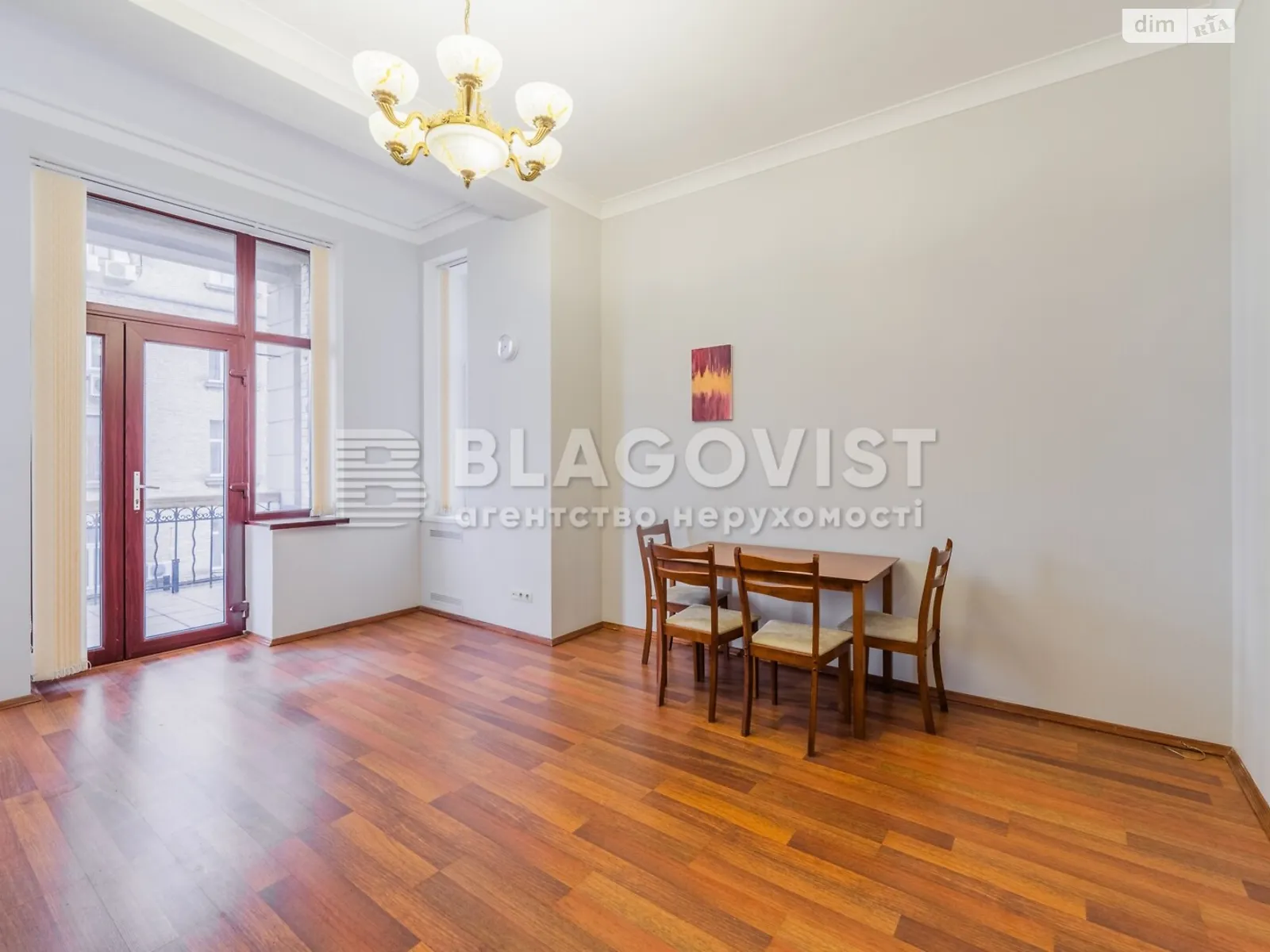 Продається 3-кімнатна квартира 90 кв. м у Києві, вул. Банкова, 3 - фото 1