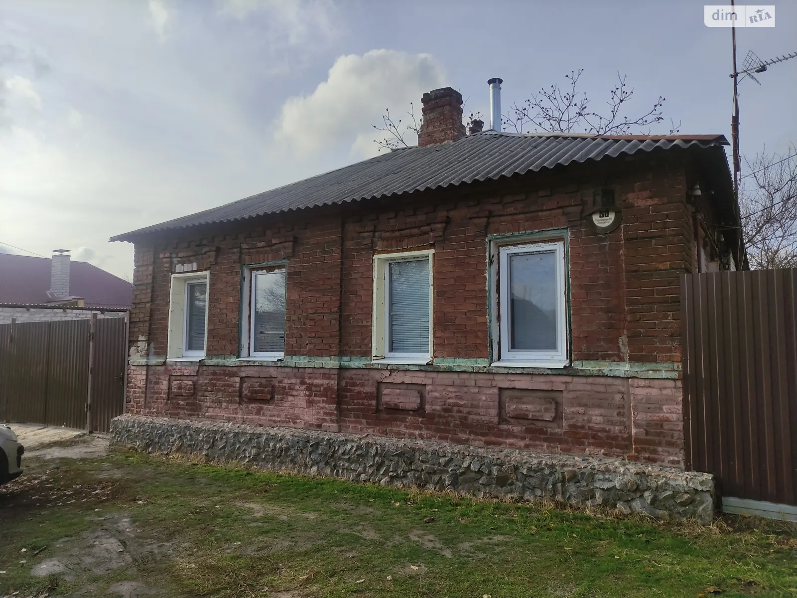 Продается одноэтажный дом 63 кв. м с террасой, цена: 36000 $ - фото 1