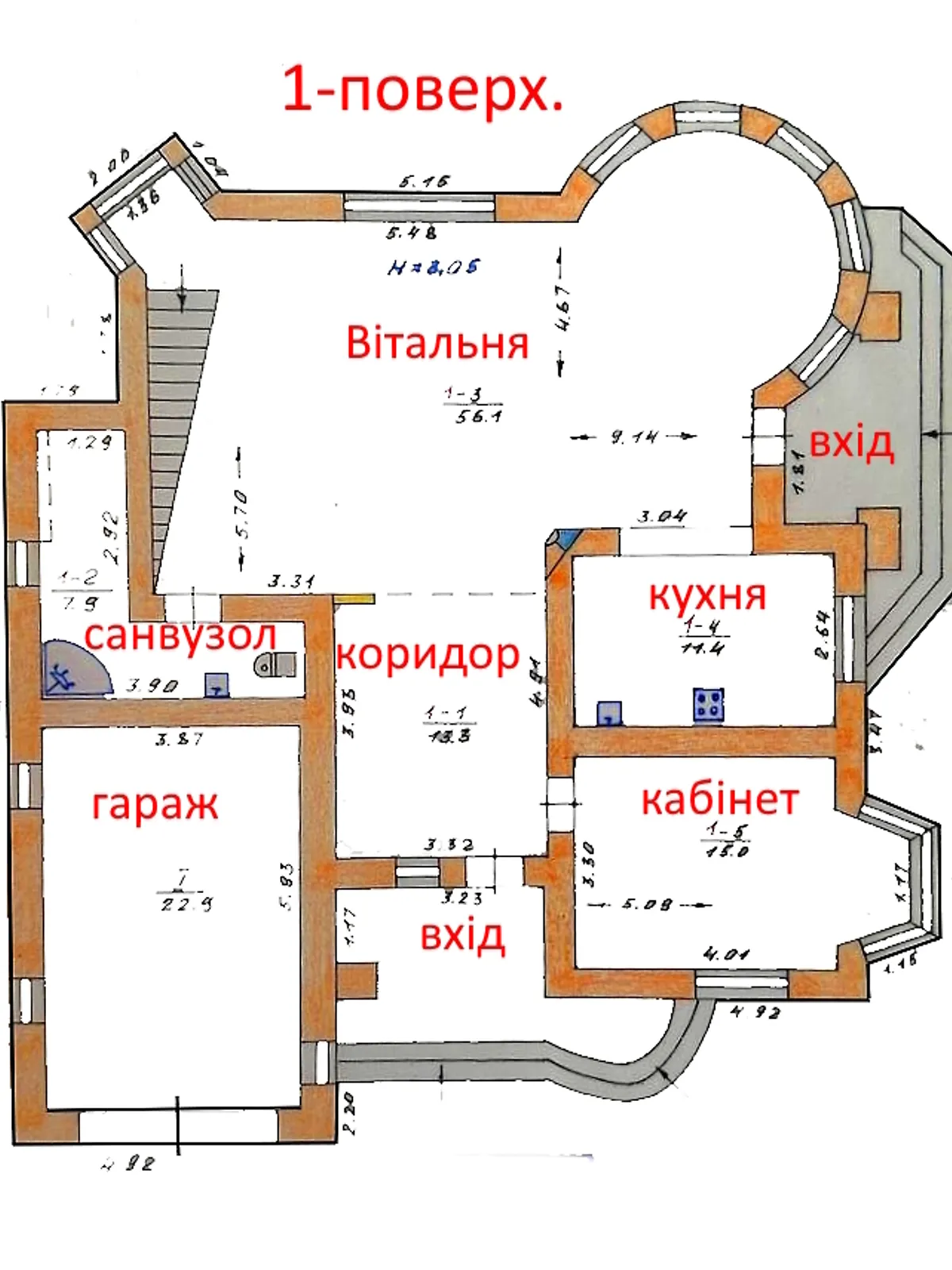 Продается дом на 2 этажа 254.5 кв. м с мебелью - фото 3