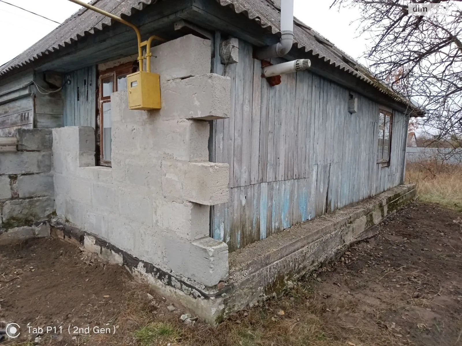 Продається одноповерховий будинок 44 кв. м з гаражем, цена: 40500 $ - фото 1
