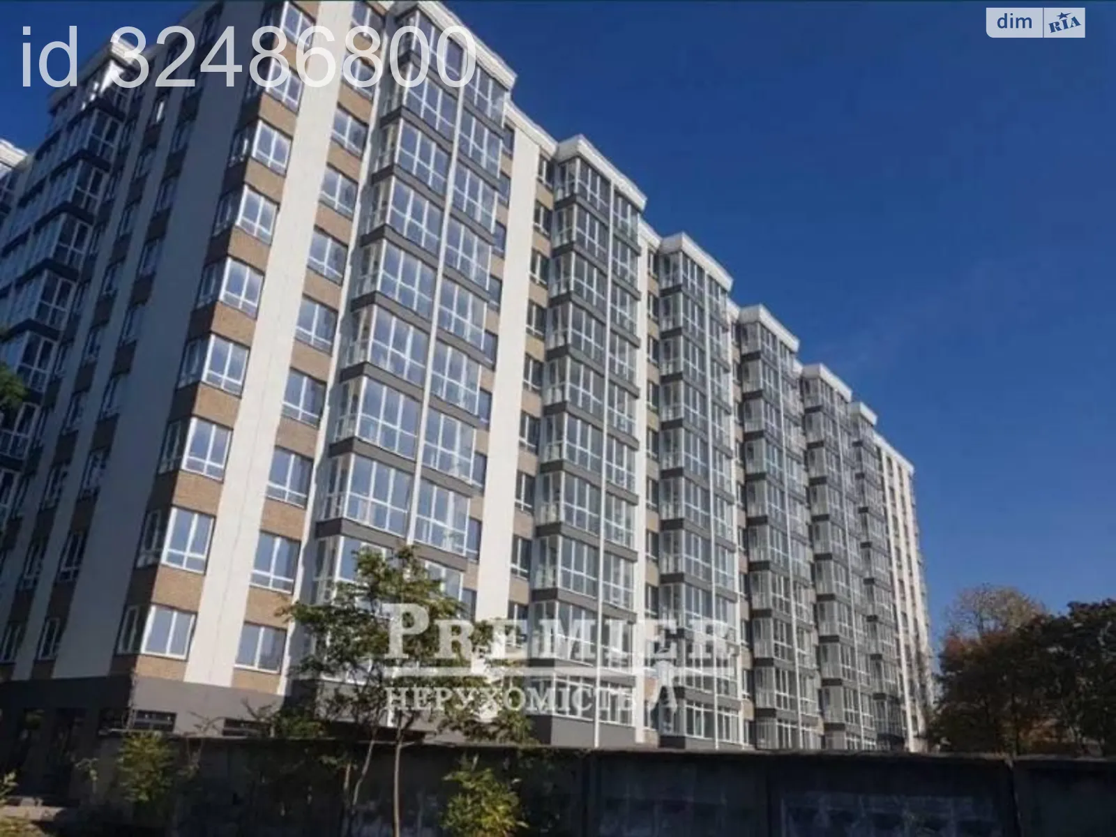 Продается 1-комнатная квартира 43.5 кв. м в Одессе, ул. Профсоюзная, 9А - фото 1