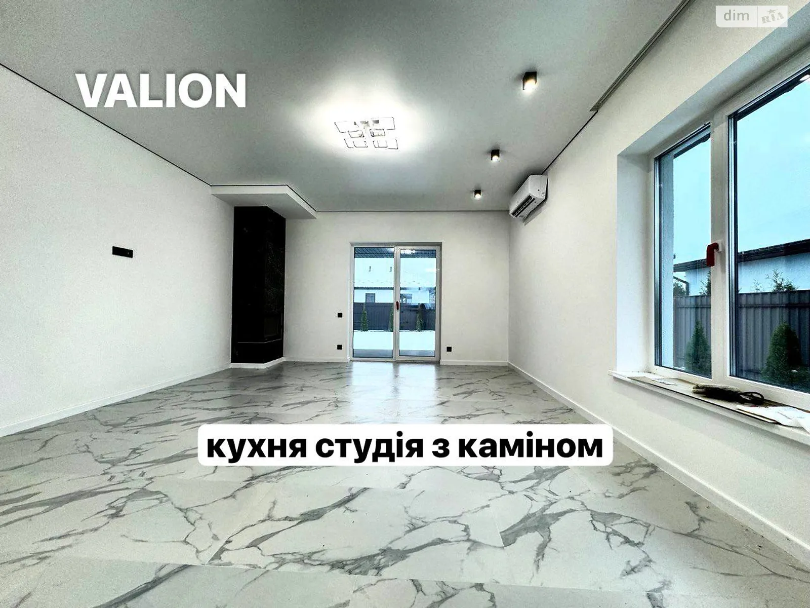 Продается одноэтажный дом 127 кв. м с садом, цена: 256000 $ - фото 1
