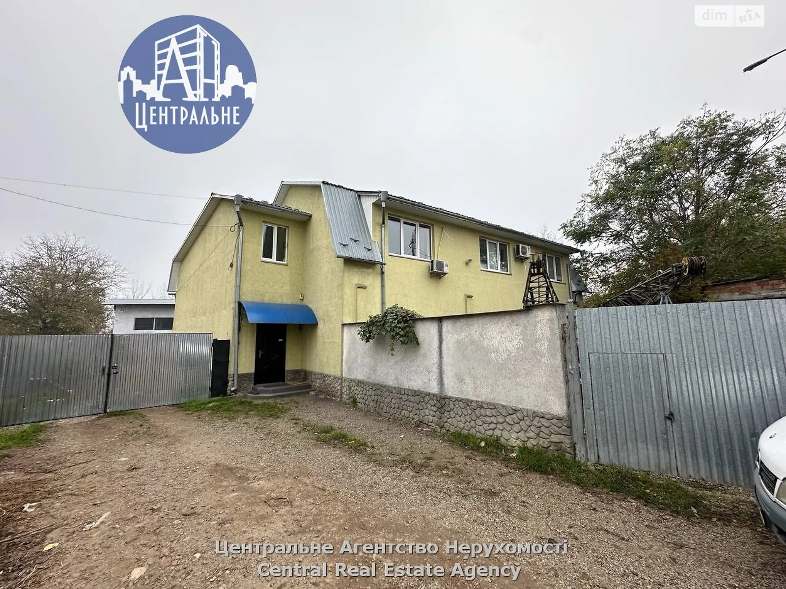 Продається приміщення вільного призначення 268.6 кв. м в 2-поверховій будівлі, цена: 160000 $ - фото 1