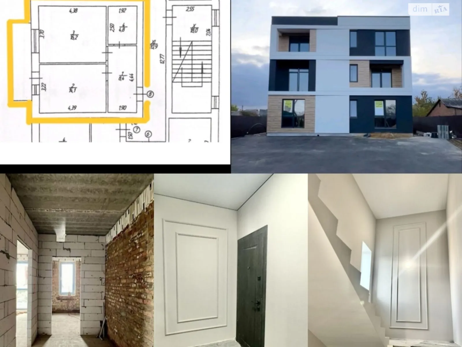 Продается 1-комнатная квартира 45.2 кв. м в Виннице, ул. Данила Нечая, 172А - фото 1