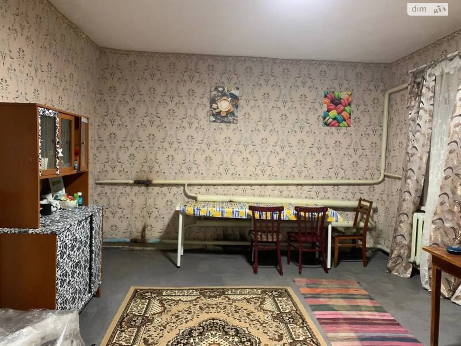 Вознесенское, цена: 7000 $ - фото 1