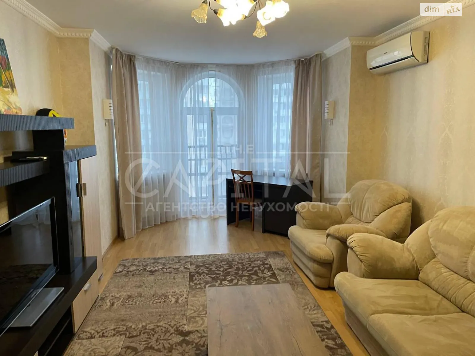 Сдается в аренду 2-комнатная квартира 85 кв. м в, цена: 1000 $ - фото 1