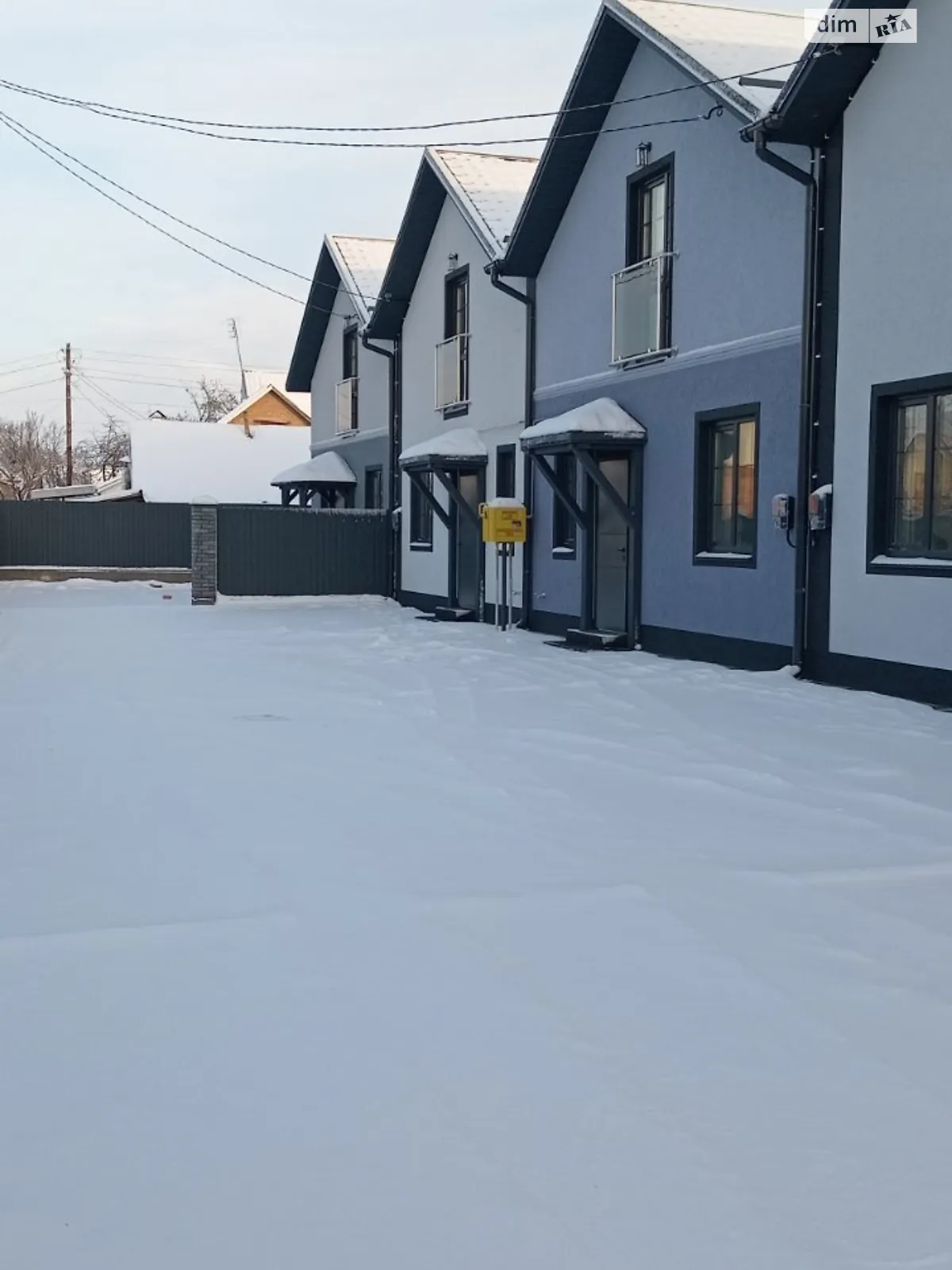 Старе місто Вінниця, цена: 85000 $ - фото 1