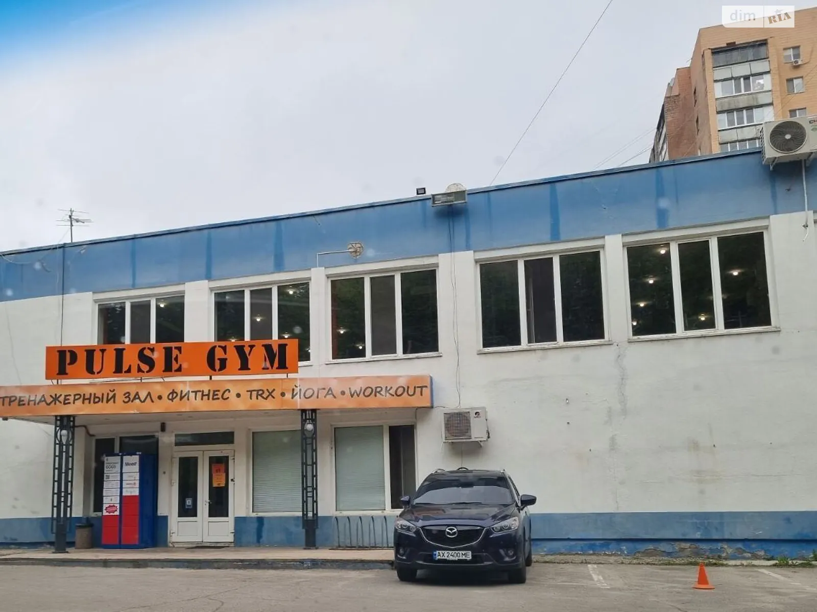 Здається в оренду об'єкт сфери послуг 720 кв. м в 2-поверховій будівлі, цена: 158400 грн - фото 1