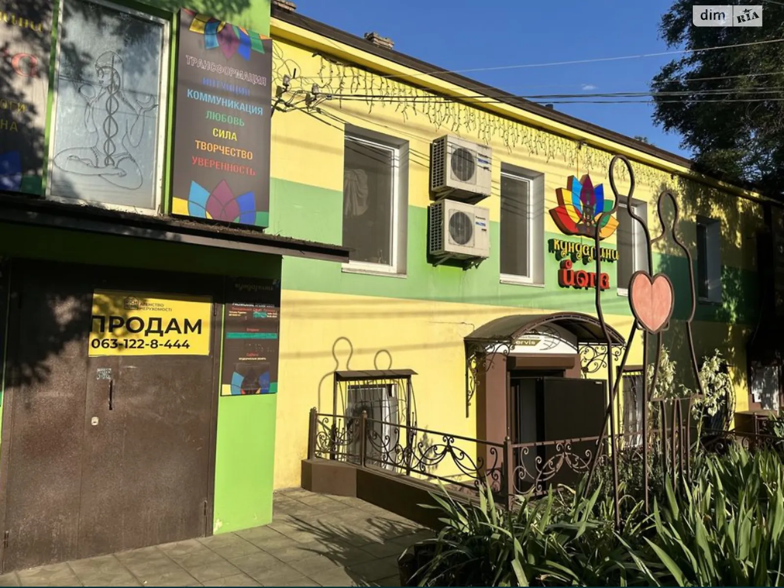 Продається 2-кімнатна квартира 56 кв. м у Миколаєві, вул. Маріупольська(Московська) - фото 1