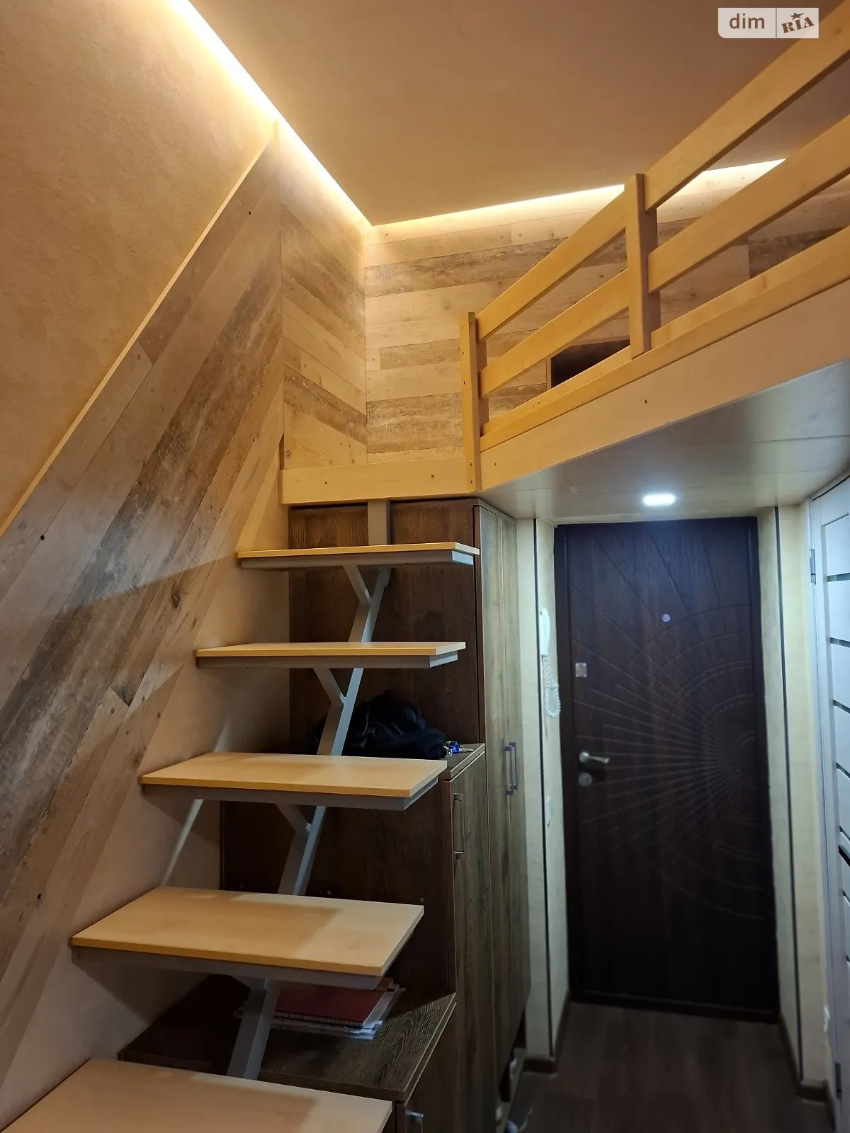 Продается 1-комнатная квартира 22.4 кв. м в Днепре, ул. Караваева - фото 1