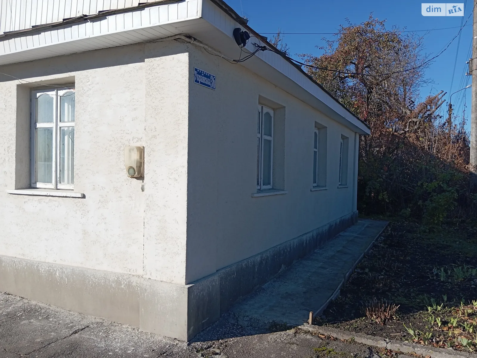 Продается одноэтажный дом 90 кв. м с верандой, цена: 30000 $ - фото 1