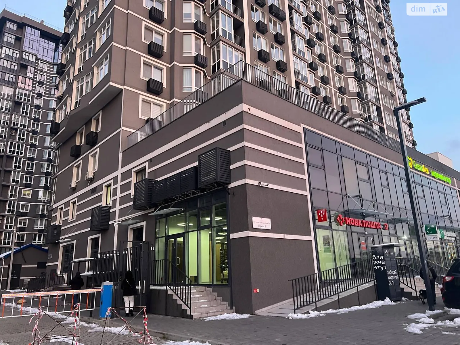 Сдается в аренду офис 98 кв. м в бизнес-центре, цена: 2450000 грн - фото 1