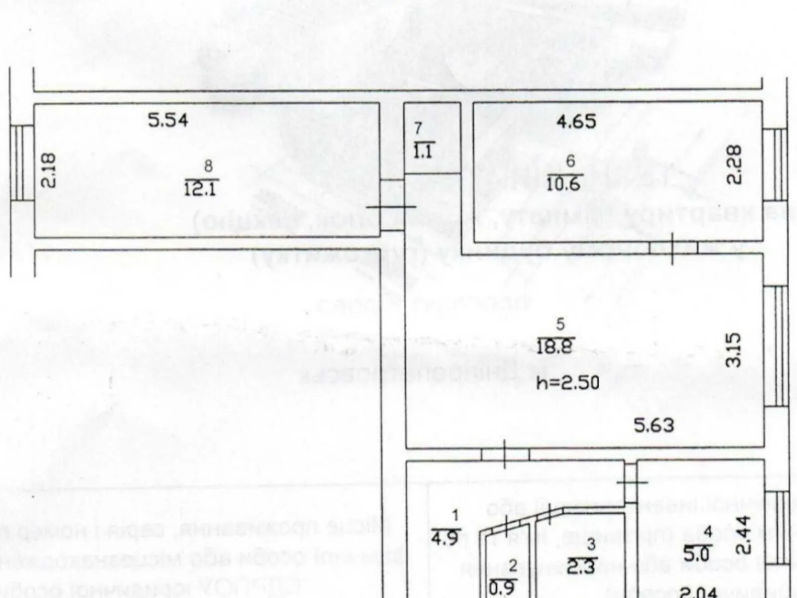 Продається 3-кімнатна квартира 55.7 кв. м у Дніпрі, цена: 38000 $ - фото 1