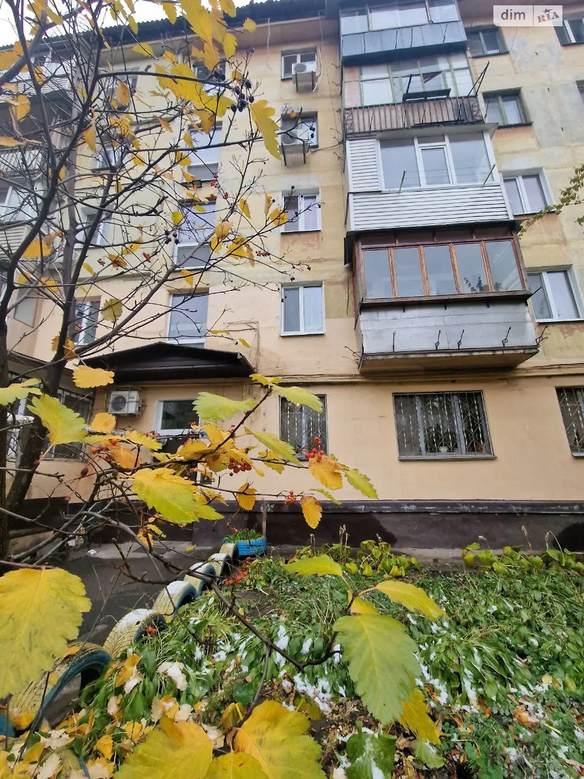 Продается 2-комнатная квартира 42.8 кв. м в Днепре, просп. Слобожанский, 52 - фото 1
