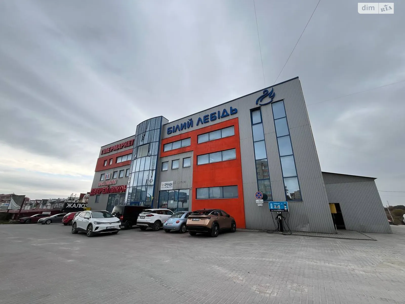 Продається приміщення вільного призначення 1699.4 кв. м в 3-поверховій будівлі, цена: 1300000 $ - фото 1