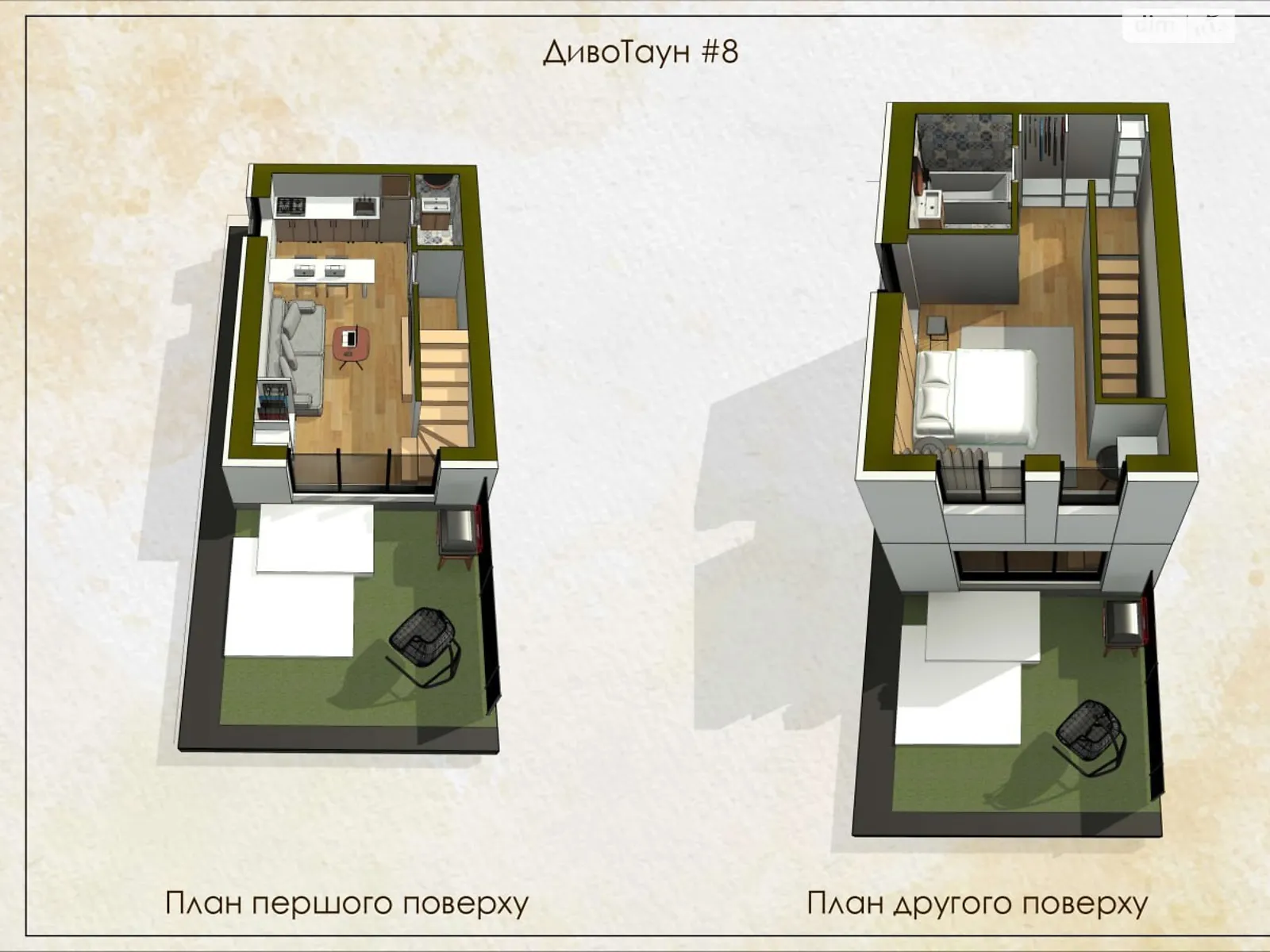Погребы (Бровары) ЖК Козырная Семёрка, цена: 41000 $ - фото 1