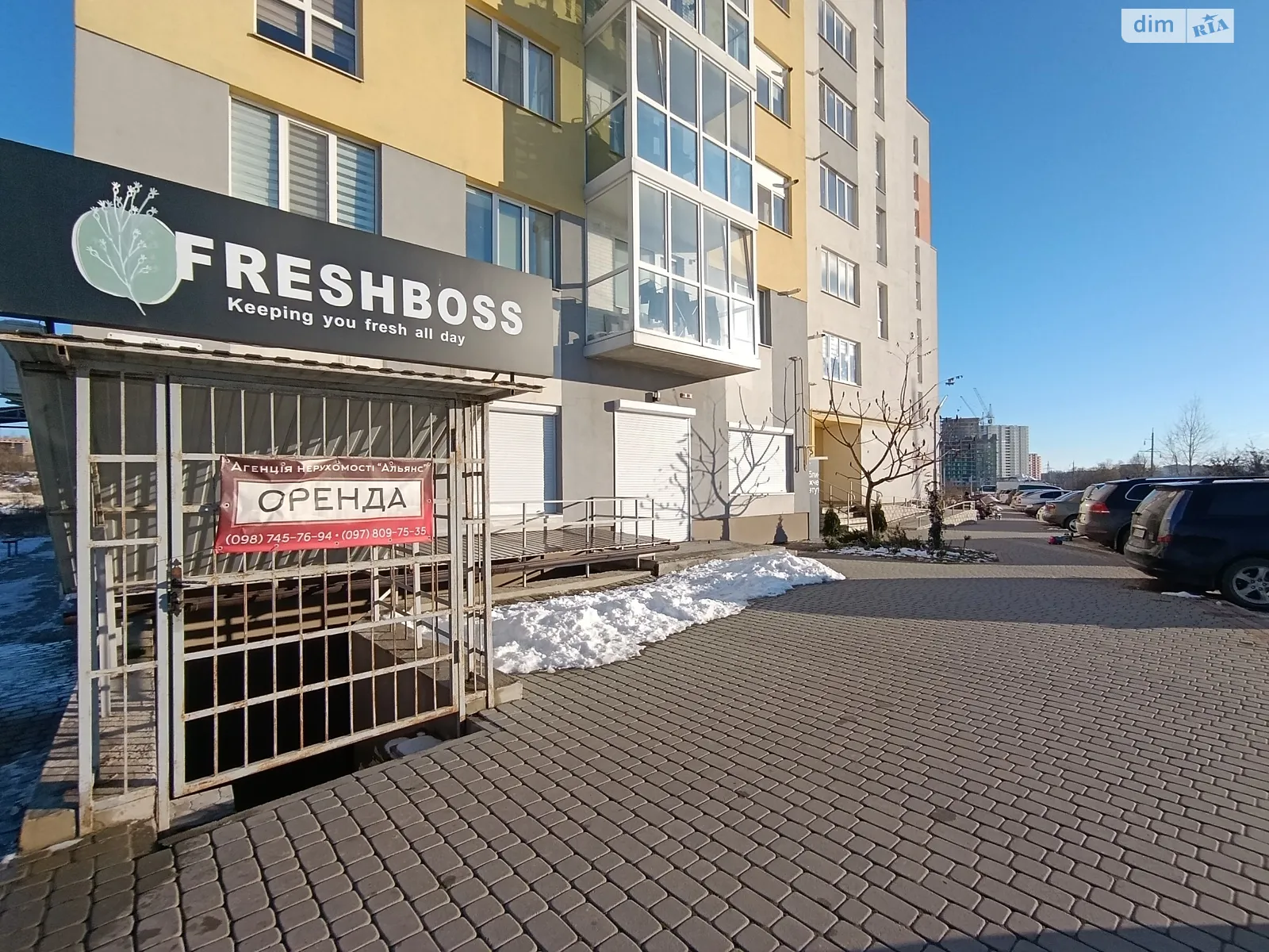 Здається в оренду приміщення вільного призначення 76 кв. м в 10-поверховій будівлі, цена: 8000 грн - фото 1