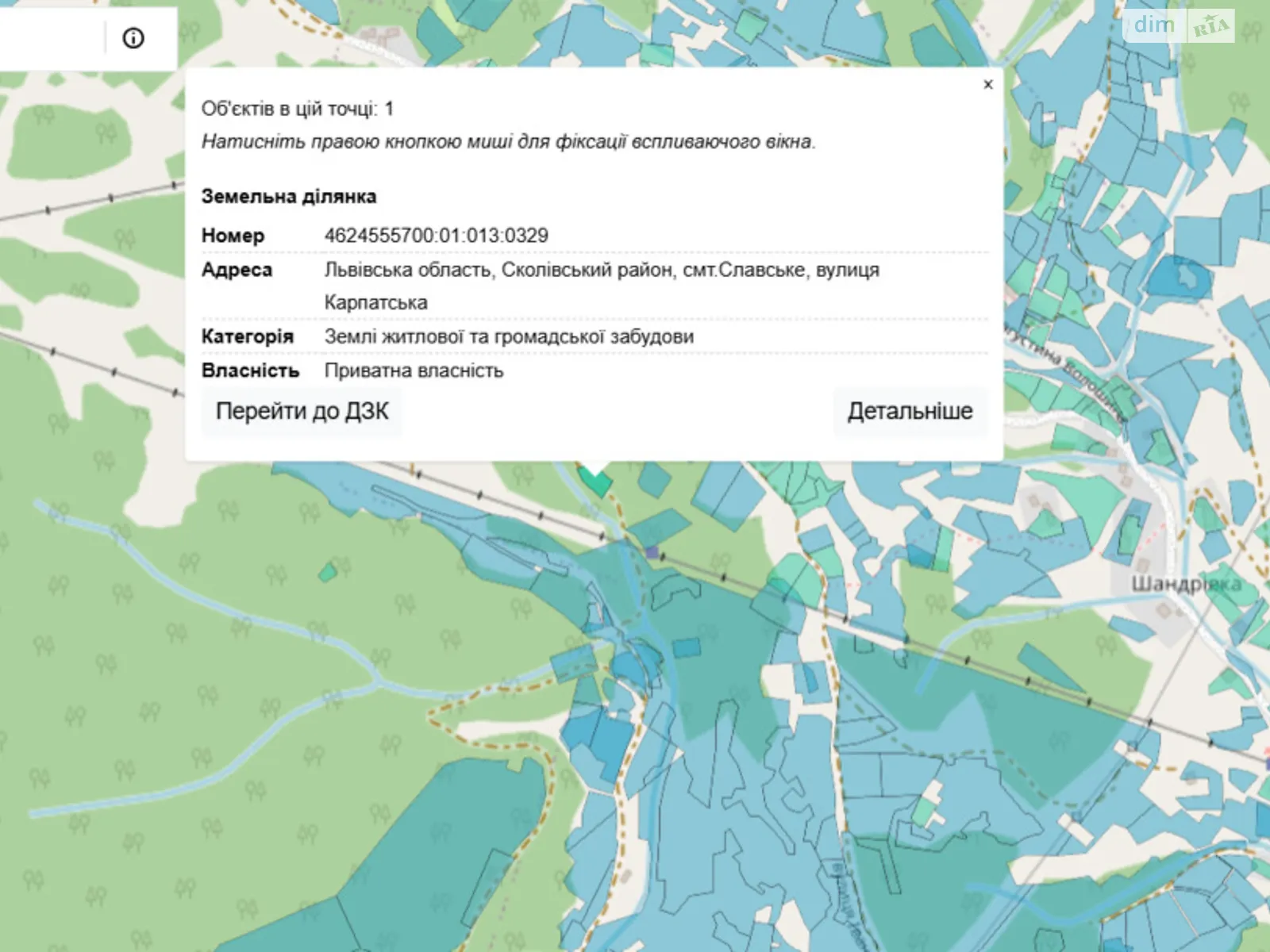 Продается земельный участок 15 соток в Львовской области, цена: 45000 $ - фото 1