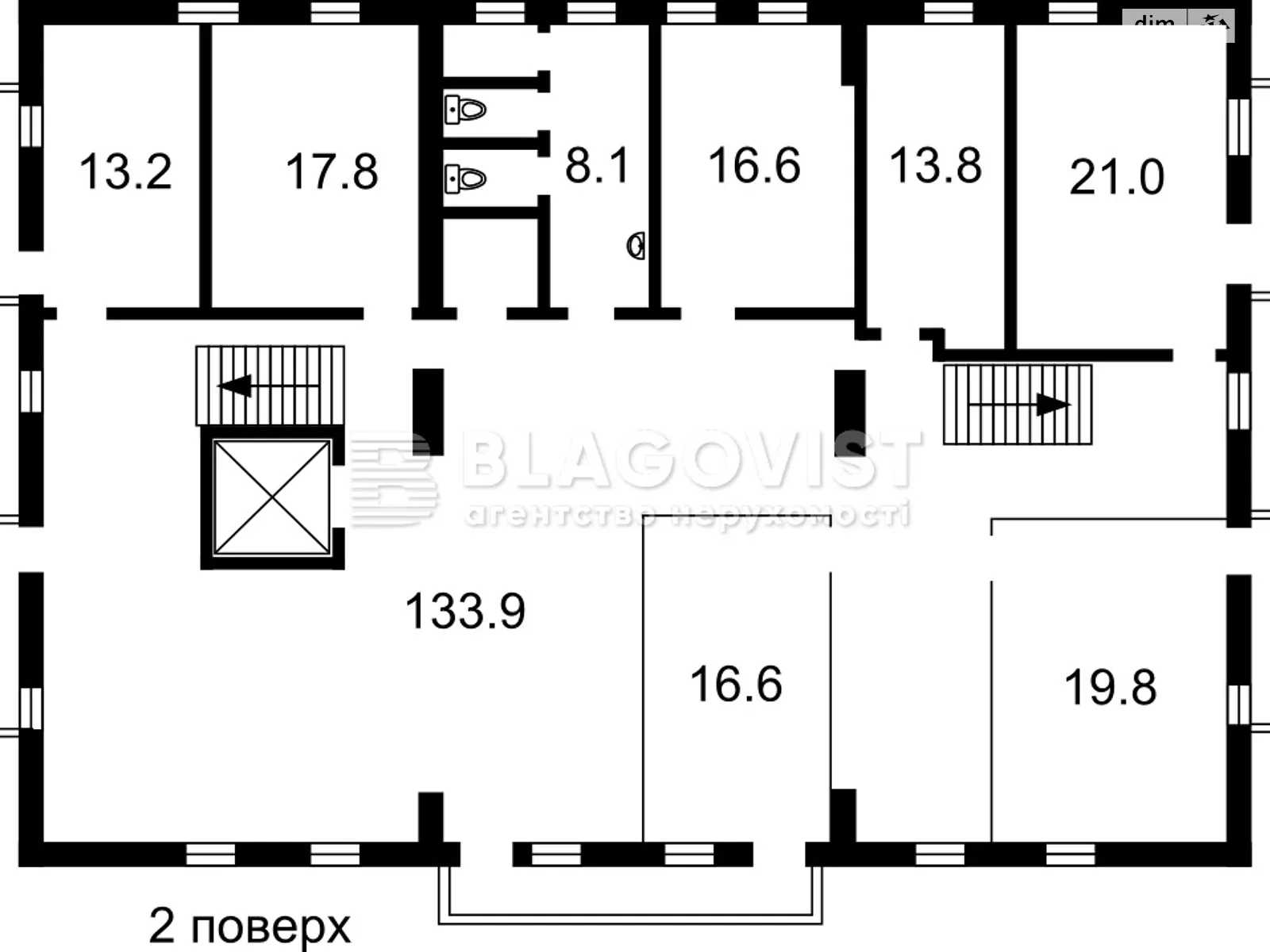 Сдается в аренду офис 1084.4 кв. м в бизнес-центре - фото 3