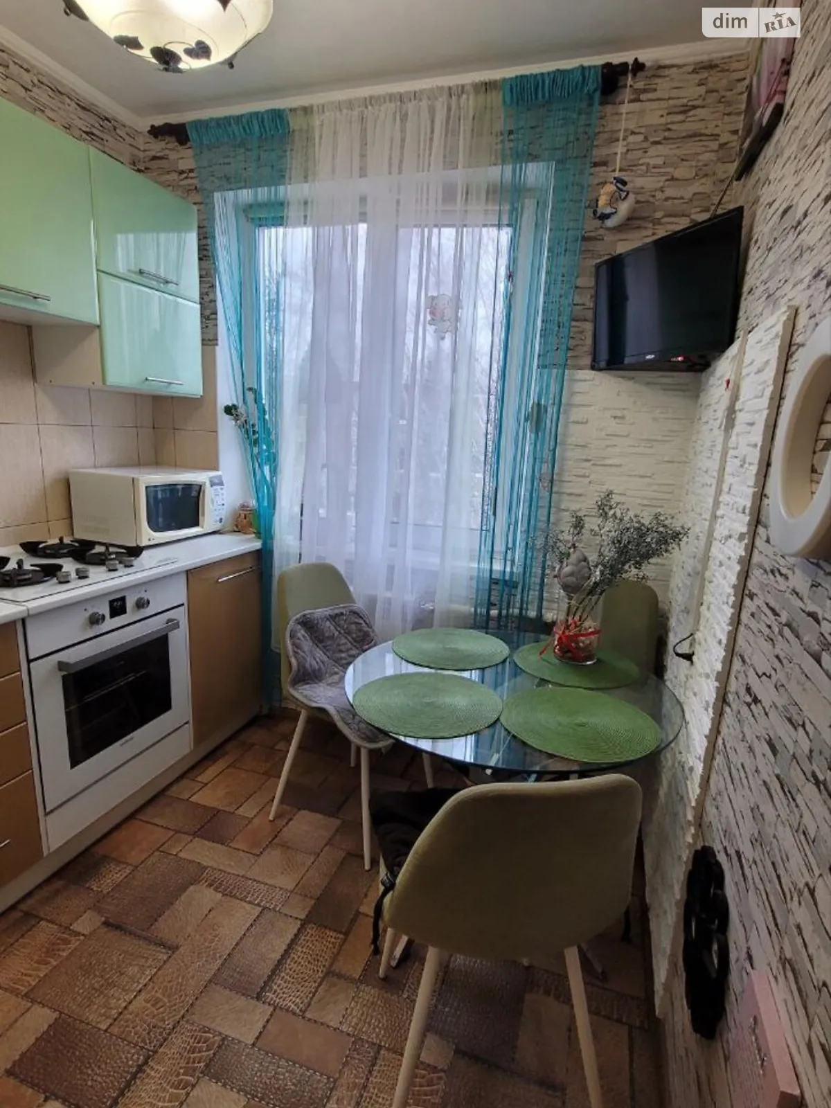 Продается 2-комнатная квартира 48 кв. м в Кременчуге, цена: 32000 $ - фото 1