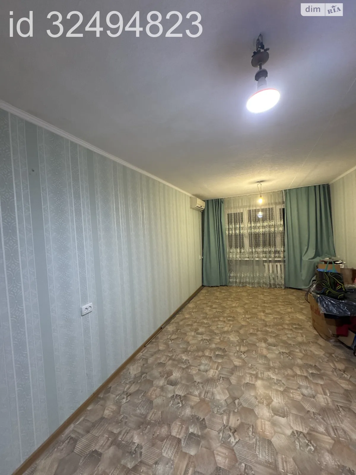 Продається кімната 18.7 кв. м у Дніпрі, цена: 8999 $ - фото 1