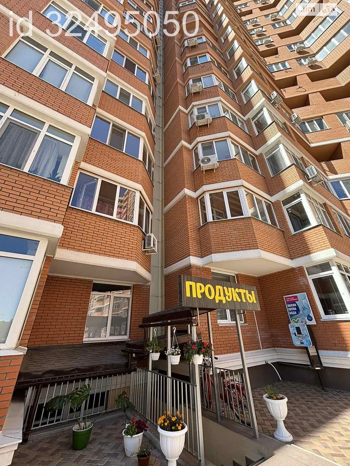 Продается 1-комнатная квартира 44 кв. м в Одессе, Овидиопольская дор., 3 - фото 1