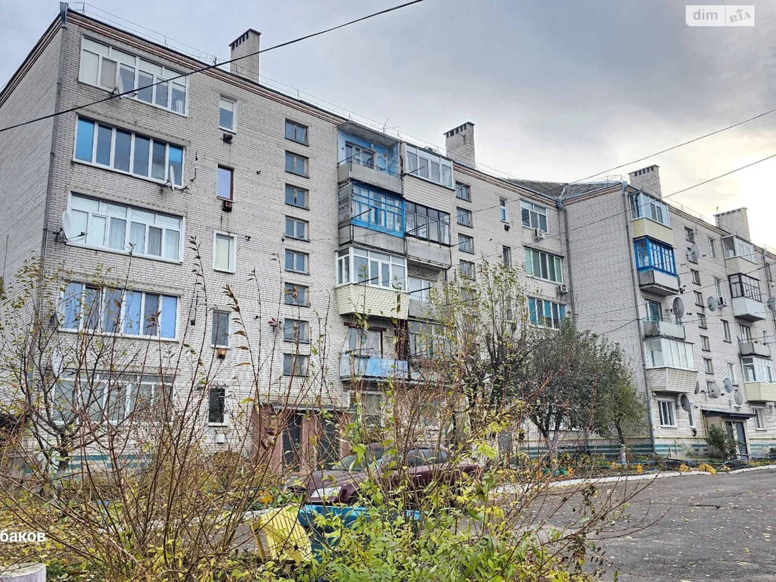 Продается 2-комнатная квартира 49.3 кв. м в, цена: 22700 $ - фото 1
