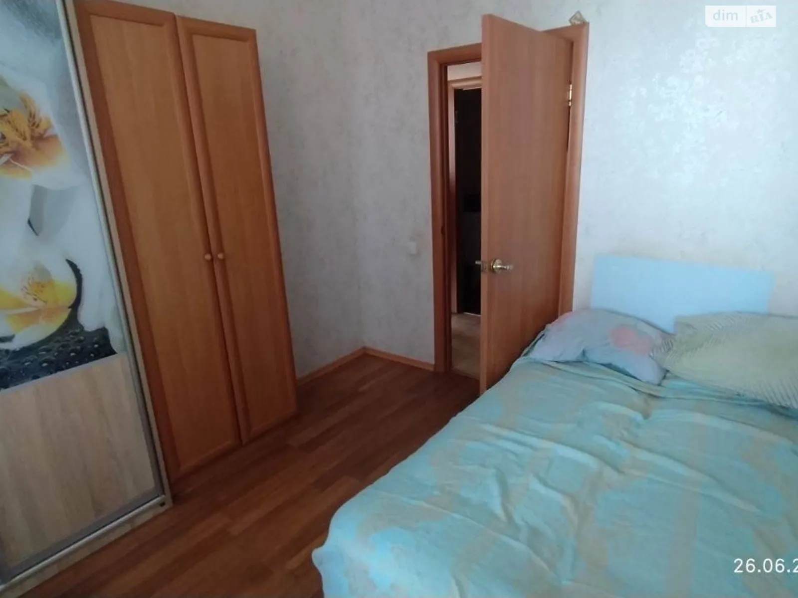 Продается 2-комнатная квартира 44 кв. м в Авангарде, ул. Торговая, 11 - фото 1