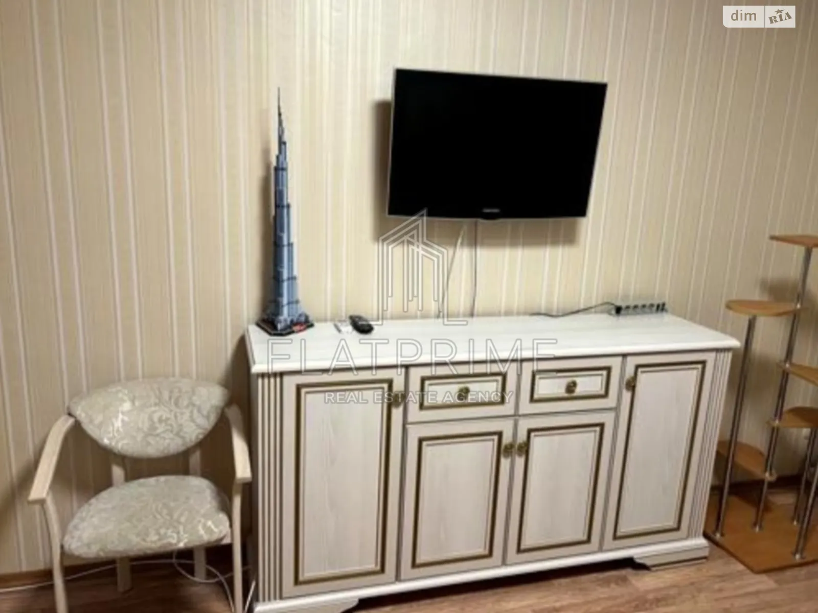 Продається 1-кімнатна квартира 40 кв. м у Києві, цена: 74000 $ - фото 1
