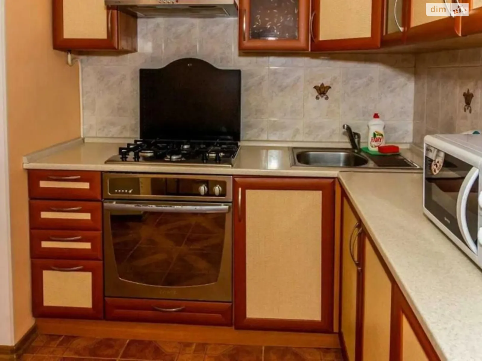 Продается 2-комнатная квартира 41.9 кв. м в Киеве, ул. Александра Архипенко, 4 - фото 1