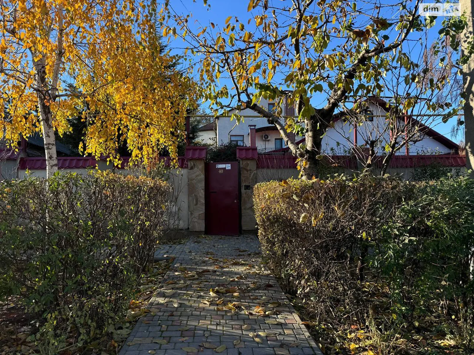 Продается дом на 3 этажа 222.5 кв. м с подвалом, цена: 280000 $ - фото 1