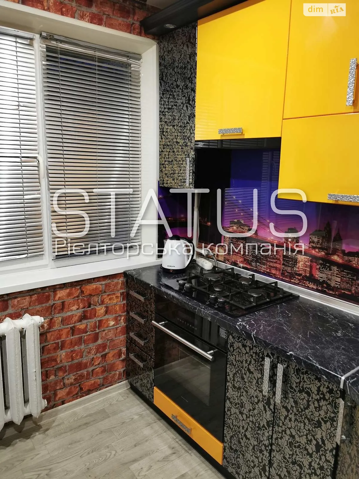 Продається 3-кімнатна квартира 47.4 кв. м у Полтаві, цена: 46000 $ - фото 1