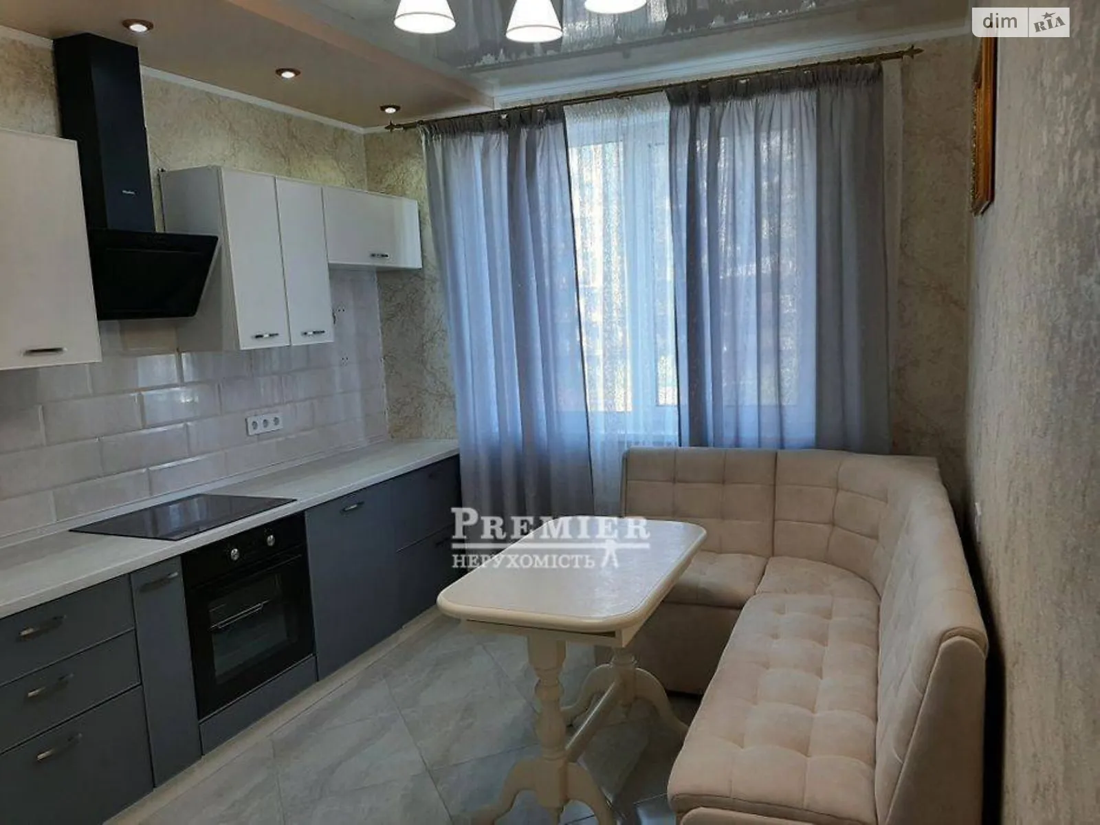 Продається 1-кімнатна квартира 42.5 кв. м у Лиманці, вул. Перлинна - фото 1