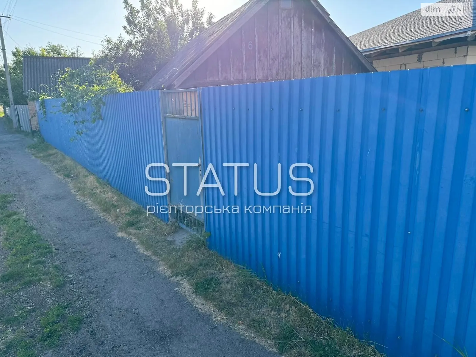 Продается одноэтажный дом 80 кв. м с гаражом, цена: 33000 $ - фото 1